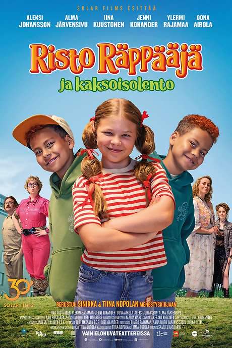 Ricky Rapper and the Double